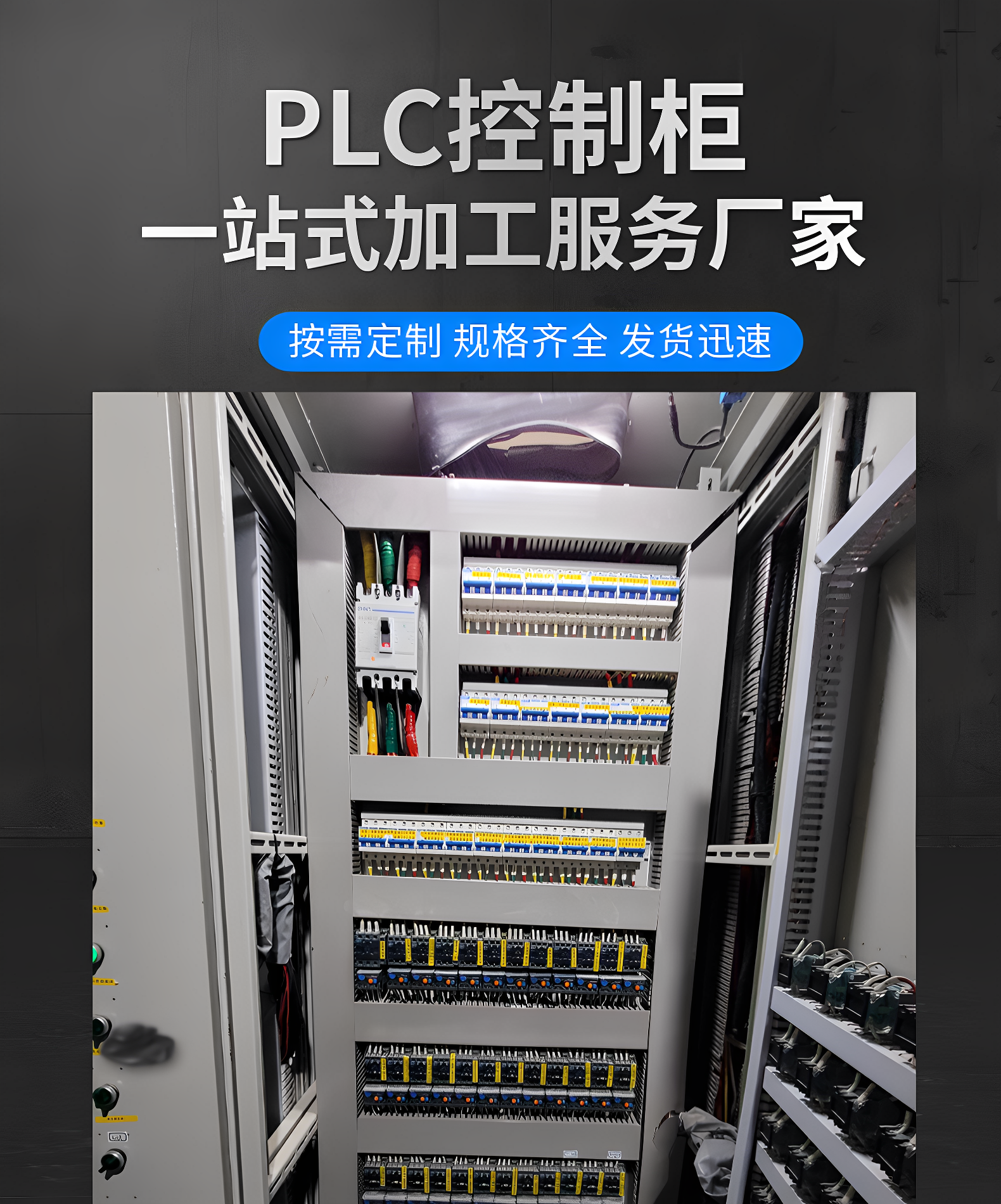 高清修復(fù)-1751350401963--SToI.png